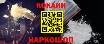 ALPHA PVP Беслан