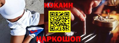 ALPHA PVP Берёзовский