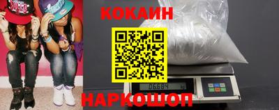 ALPHA PVP Беслан