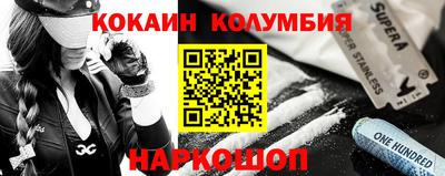 ALPHA PVP Берёзовский