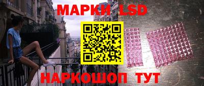 ALPHA PVP Беслан