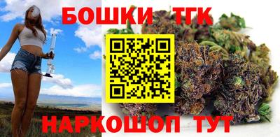 ALPHA PVP Беслан