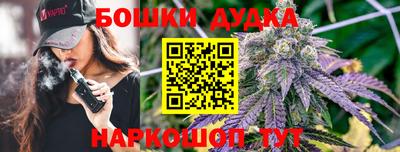ALPHA PVP Берёзовский