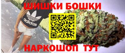 ALPHA PVP Беслан