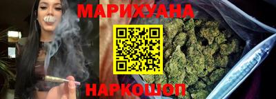 крисы Бийск