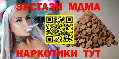метадон Заводоуковск