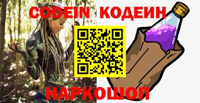 ALPHA PVP Берёзовский
