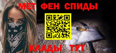 ALPHA PVP Берёзовский