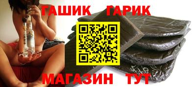 ALPHA PVP Берёзовский
