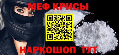 ALPHA PVP Берёзовский