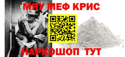 ALPHA PVP Берёзовский
